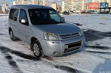 Грузопассажирский фургон Citroen Berlingo 2005 в 