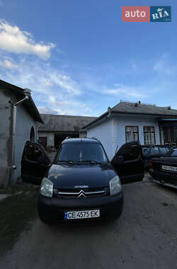 Грузовой фургон Citroen Berlingo 2006 в Сокирянах