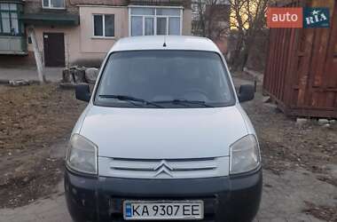 Минивэн Citroen Berlingo 2007 в Казатине