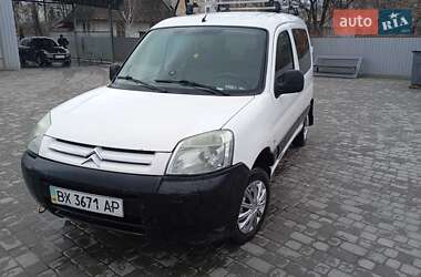 Мінівен Citroen Berlingo 2004 в Старокостянтинові