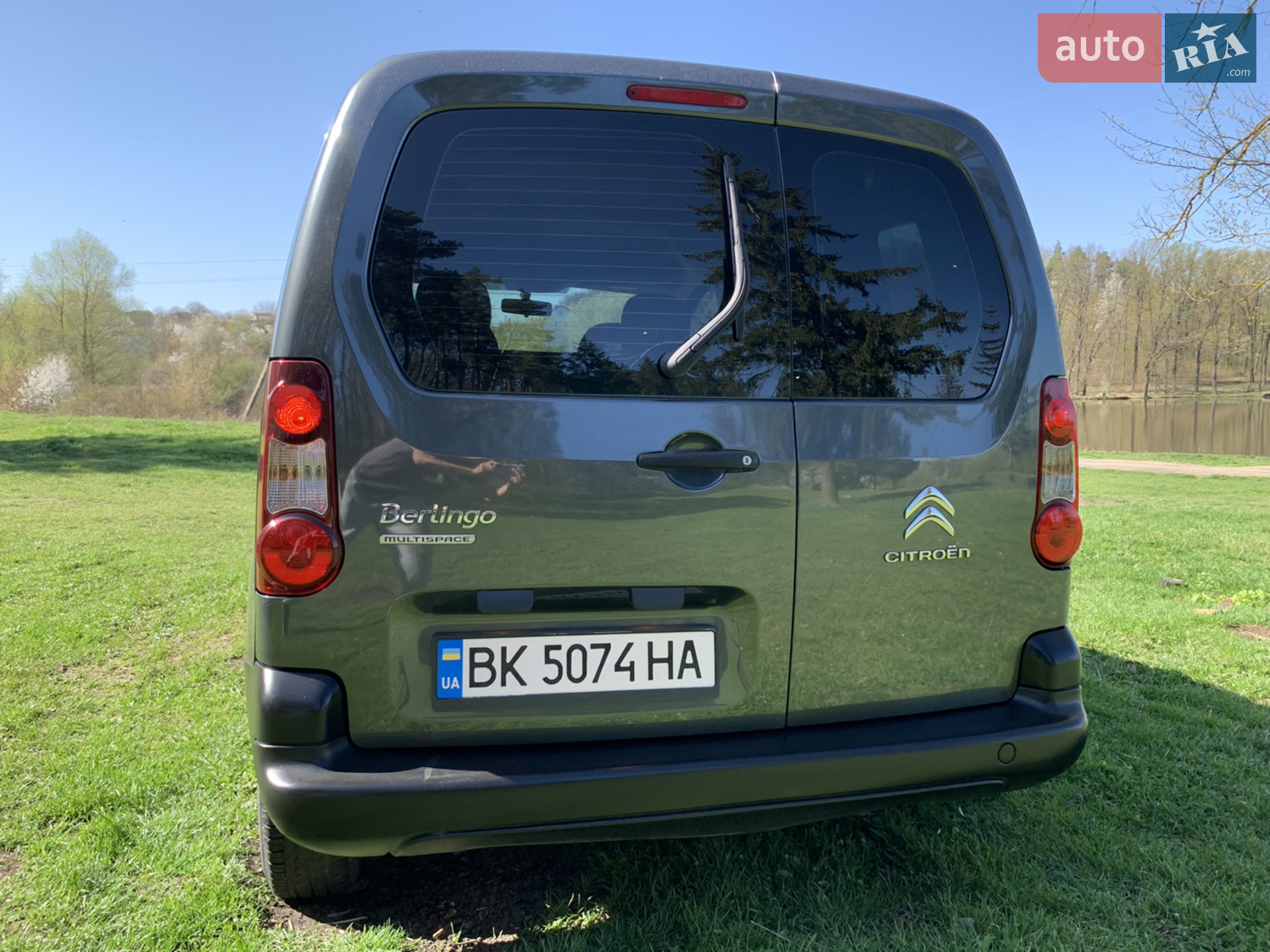 2013 Citroen Berlingo - мініатюра 24