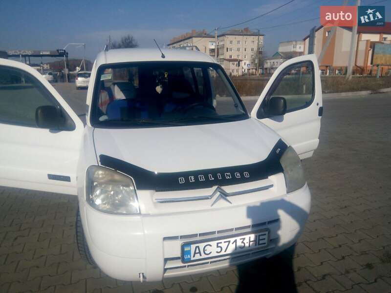 Citroen Berlingo 2003
