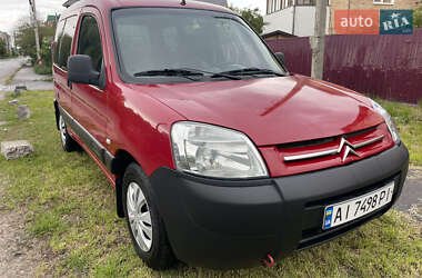 Минивэн Citroen Berlingo 2007 в Киеве