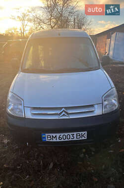 Минивэн Citroen Berlingo 2004 в Недригайлове