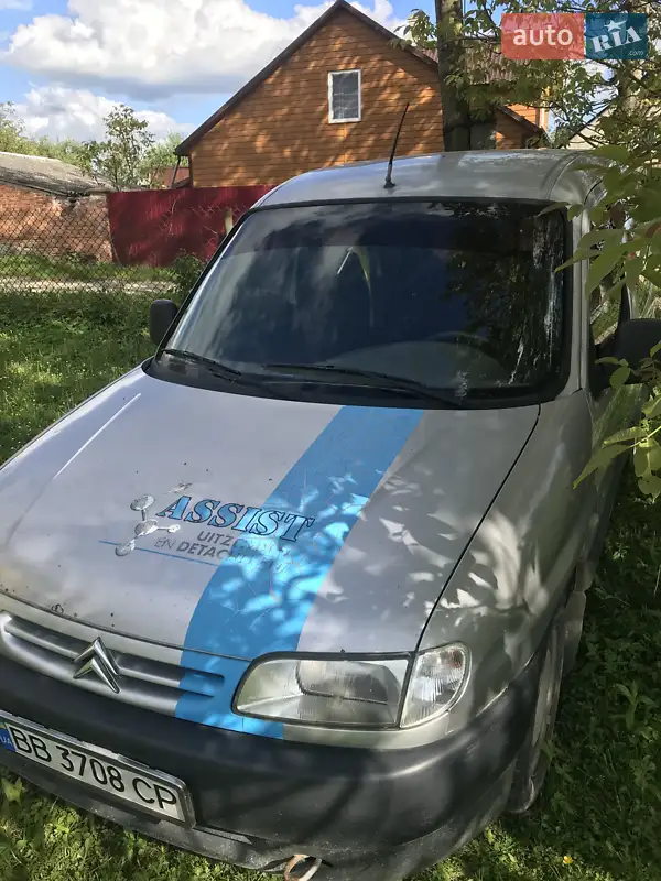 Citroen Berlingo 2001