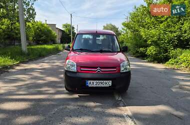 Минивэн Citroen Berlingo 2010 в Харькове