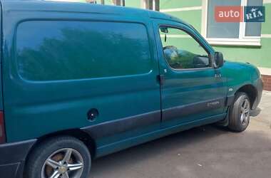 Грузовой фургон Citroen Berlingo 2006 в 