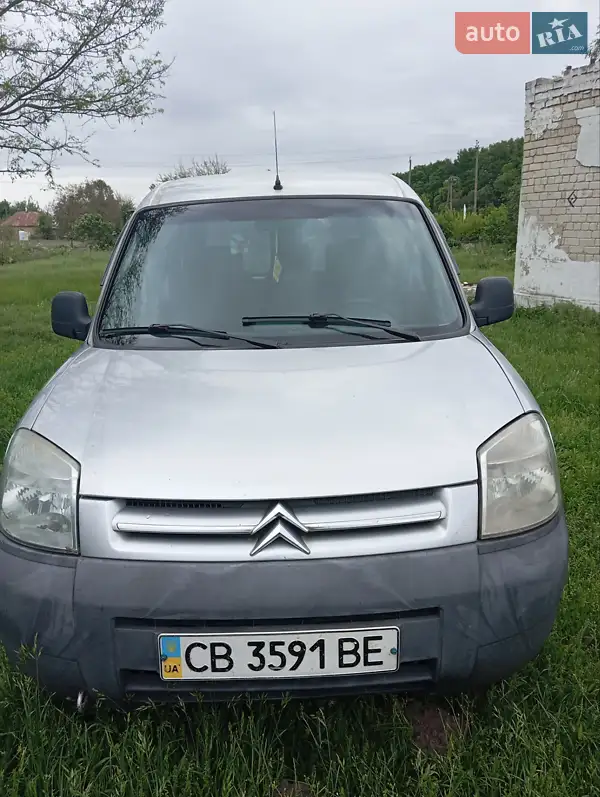 Citroen Berlingo