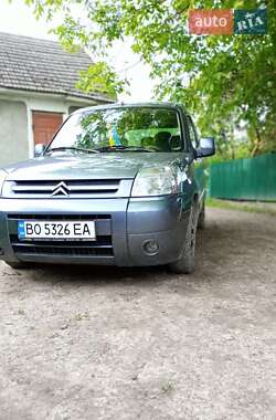 Минивэн Citroen Berlingo 2005 в 