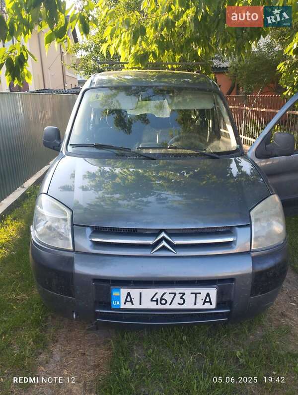 Citroen Berlingo 2007