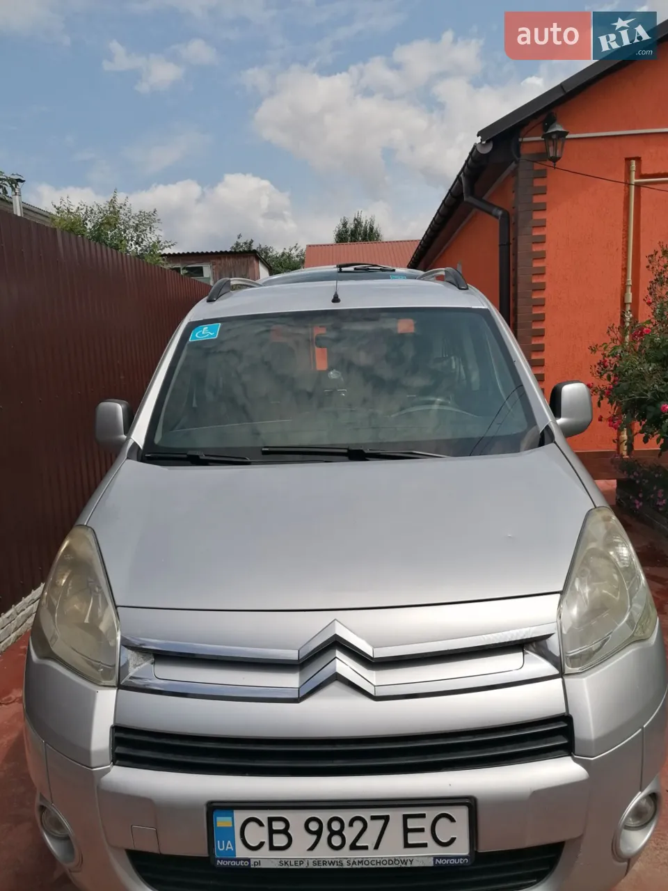 2011 Citroen Berlingo - мініатюра 25