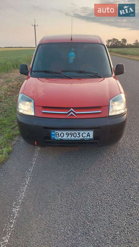 Citroen Berlingo 2006