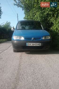 Минивэн Citroen Berlingo 2001 в Хмельницком