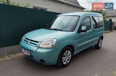 Минивэн Citroen Berlingo 2008 в Белой Церкви