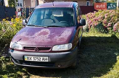 Минивэн Citroen Berlingo 1998 в Шепетовке