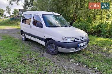 Мінівен Citroen Berlingo 1999 в Городку