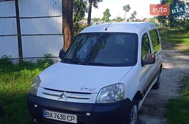 Мінівен Citroen Berlingo 2007 в Шепетівці
