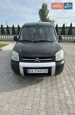 Минивэн Citroen Berlingo 2006 в Изяславе