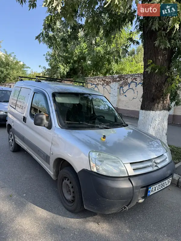 Citroen Berlingo