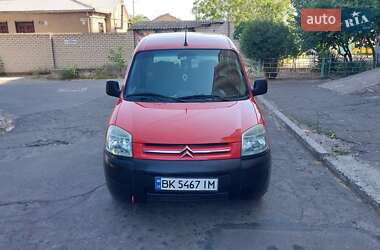 Минивэн Citroen Berlingo 2004 в Николаеве