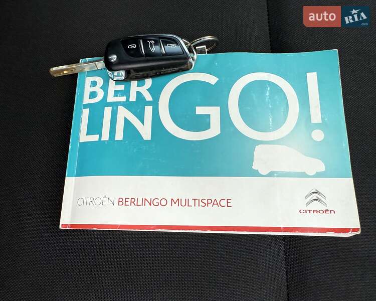 Минивэн Citroen Berlingo 2016 в Львове фото 110 Минивэн Citroen Berlingo 2016 в Львове