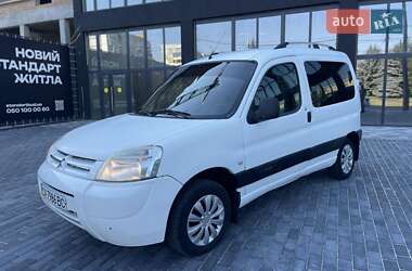 Минивэн Citroen Berlingo 2008 в Полтаве