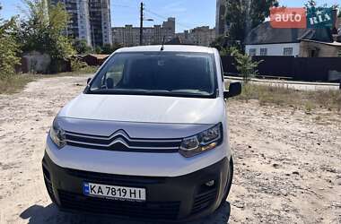 Грузовой фургон Citroen Berlingo 2019 в 