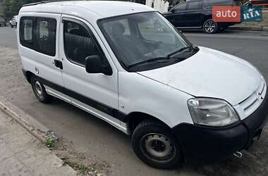 Минивэн Citroen Berlingo 2005 в Изюме