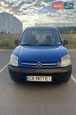 Минивэн Citroen Berlingo 2008 в Чернигове