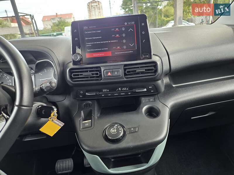 Мінівен Citroen Berlingo 2020 в Одесі
