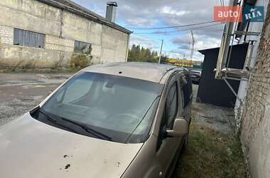 Мінівен Citroen Berlingo 2008 в 