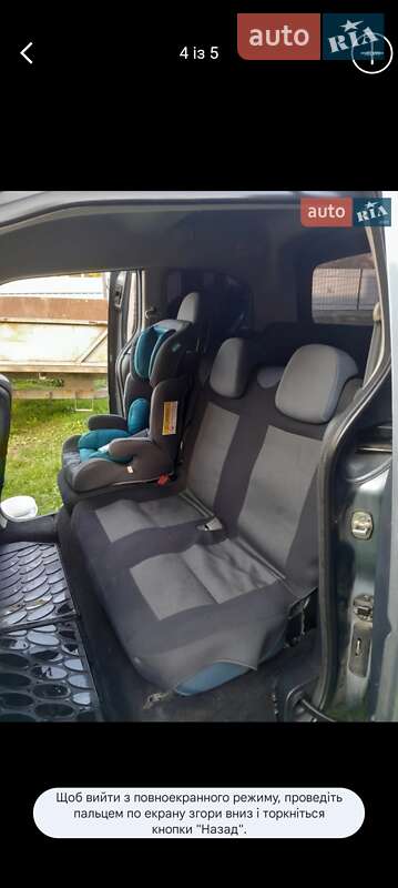 Минивэн Citroen Berlingo 2009 в Львове фото 2 Минивэн Citroen Berlingo 2009 в Львове