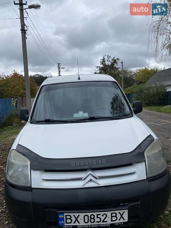 Citroen Berlingo 2004