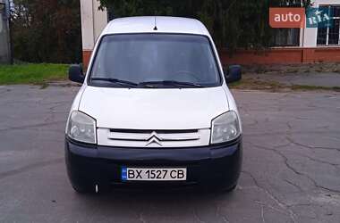 Мінівен Citroen Berlingo 2003 в 