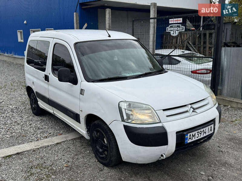 Citroen Berlingo 2006
