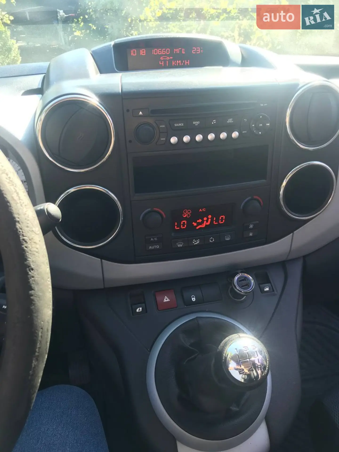 2013 Citroen Berlingo - мініатюра 9
