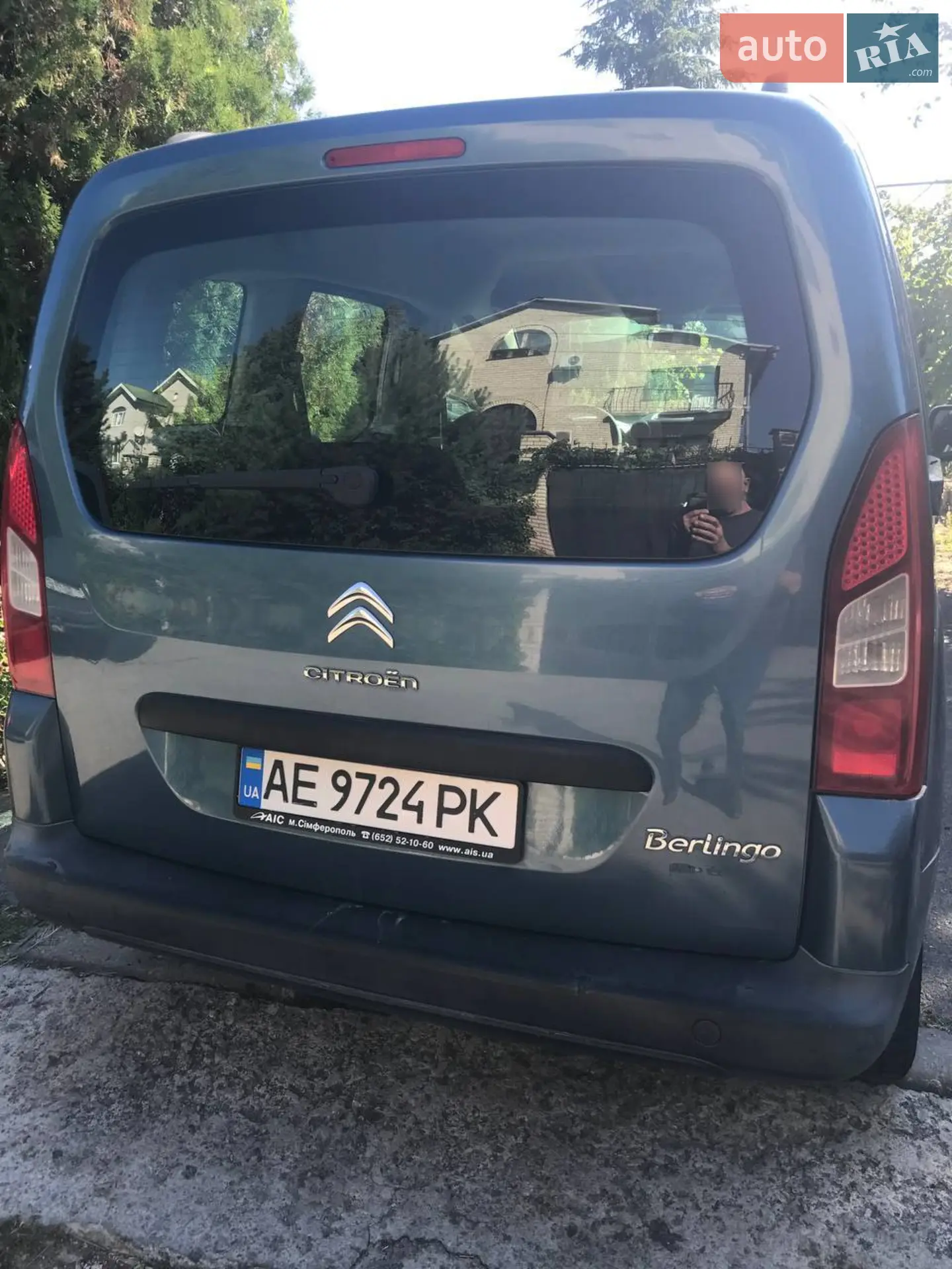 2013 Citroen Berlingo - мініатюра 4