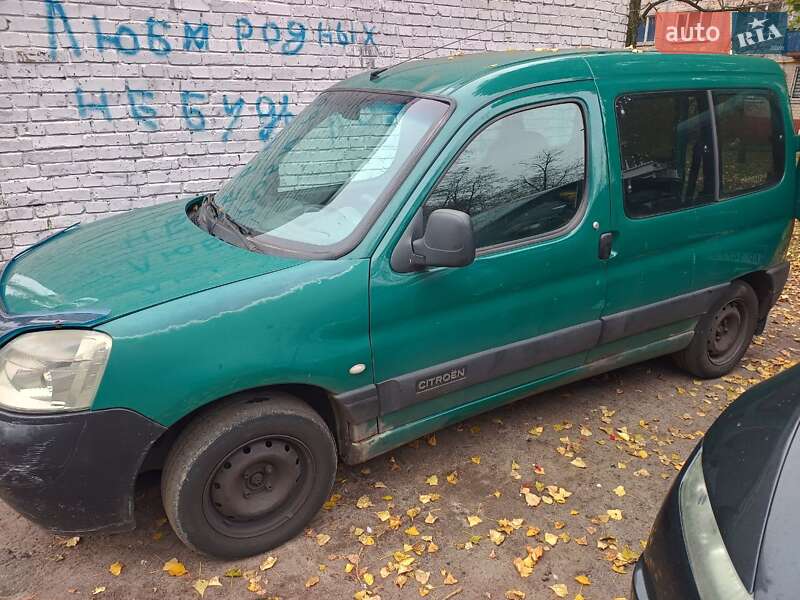 Мінівен Citroen Berlingo 2005 в Києві