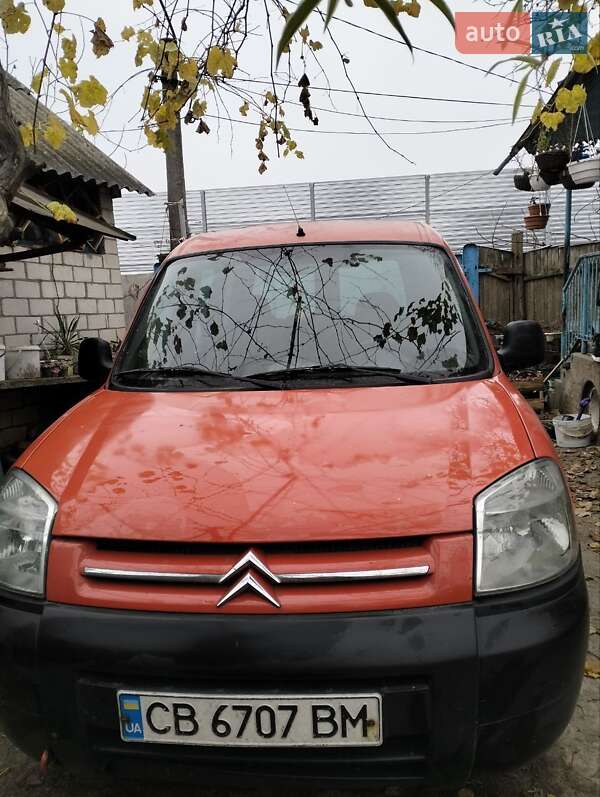 Citroen Berlingo 2006