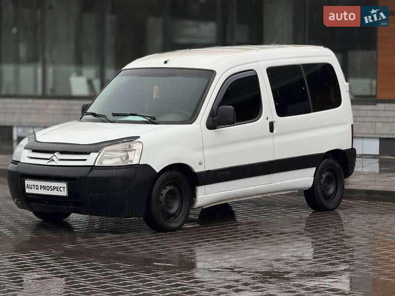 Минивэн Citroen Berlingo 2005 в Кривом Роге