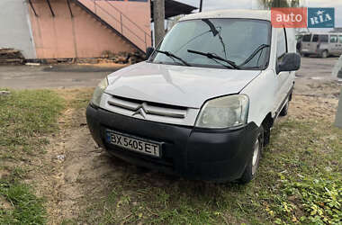 Грузовой фургон Citroen Berlingo 2005 в Нетешине
