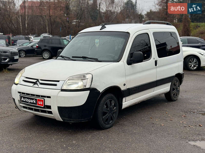 Citroen Berlingo 2003