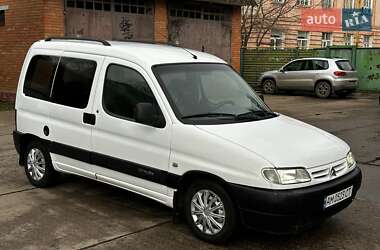 Минивэн Citroen Berlingo 1999 в Виннице