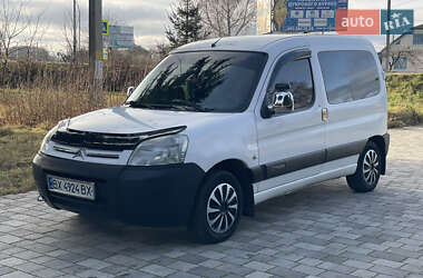 Минивэн Citroen Berlingo 2006 в Староконстантинове