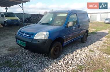Грузовой фургон Citroen Berlingo 2008 в Костополе