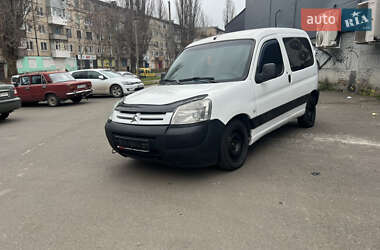 Минивэн Citroen Berlingo 2005 в Кривом Роге