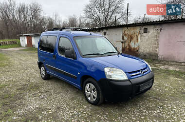 Минивэн Citroen Berlingo 2010 в Кривом Роге