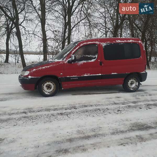 Citroen Berlingo 1999