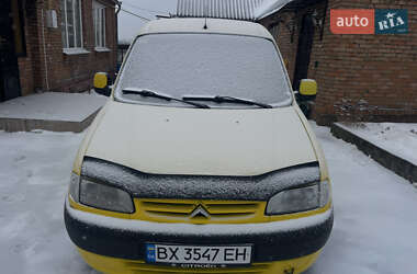 Грузовой фургон Citroen Berlingo 1998 в Хмельницком