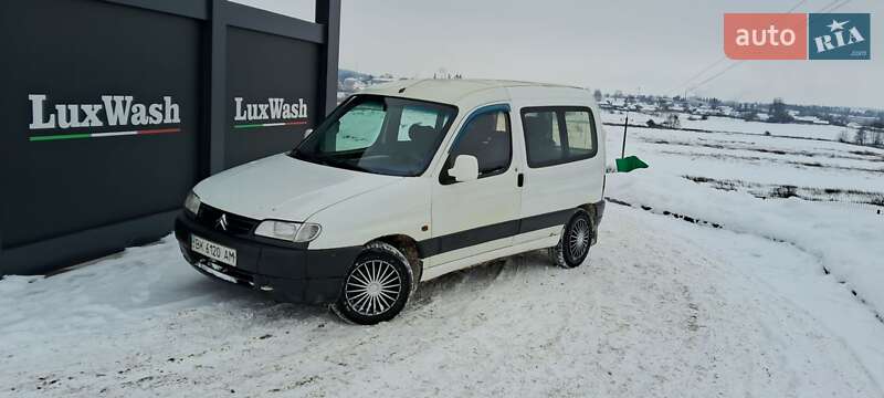 Citroen Berlingo 1999